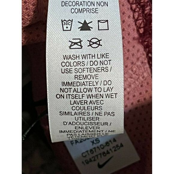 Nike Women's Burgundy & Gold Indy Metallic Low Impact Sports Bra Extra Small NWT - Picture 6 of 7